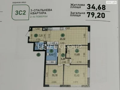 Продаж Квартира Подільський
