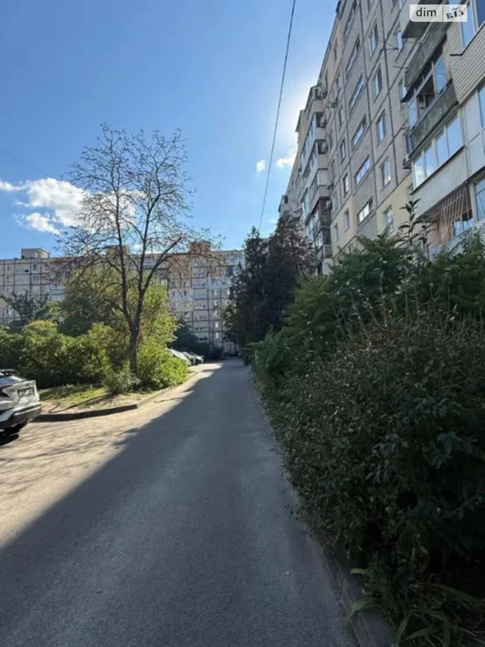 Продаж Квартира Перемога-5
