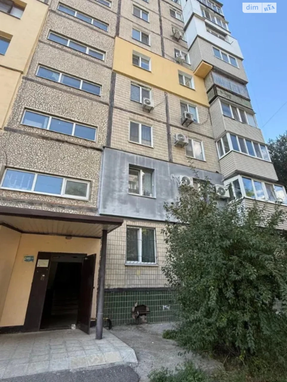 Продаж Квартира Перемога-5