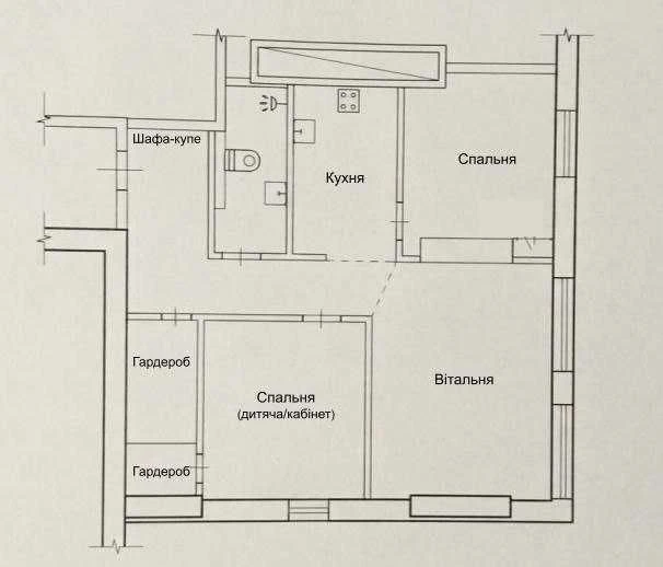 Продаж видової 3к квартири 71,5м² з ремонтом та меблями | ЖК