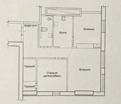 Продаж видової 3к квартири 71,5м² з ремонтом та меблями | ЖК