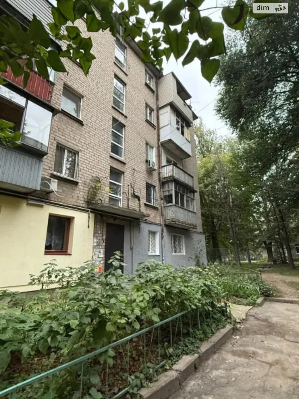 Продаж Квартира Славутич