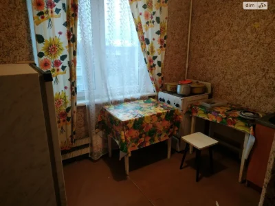 Довгострокова Оренда Квартира Слобідський