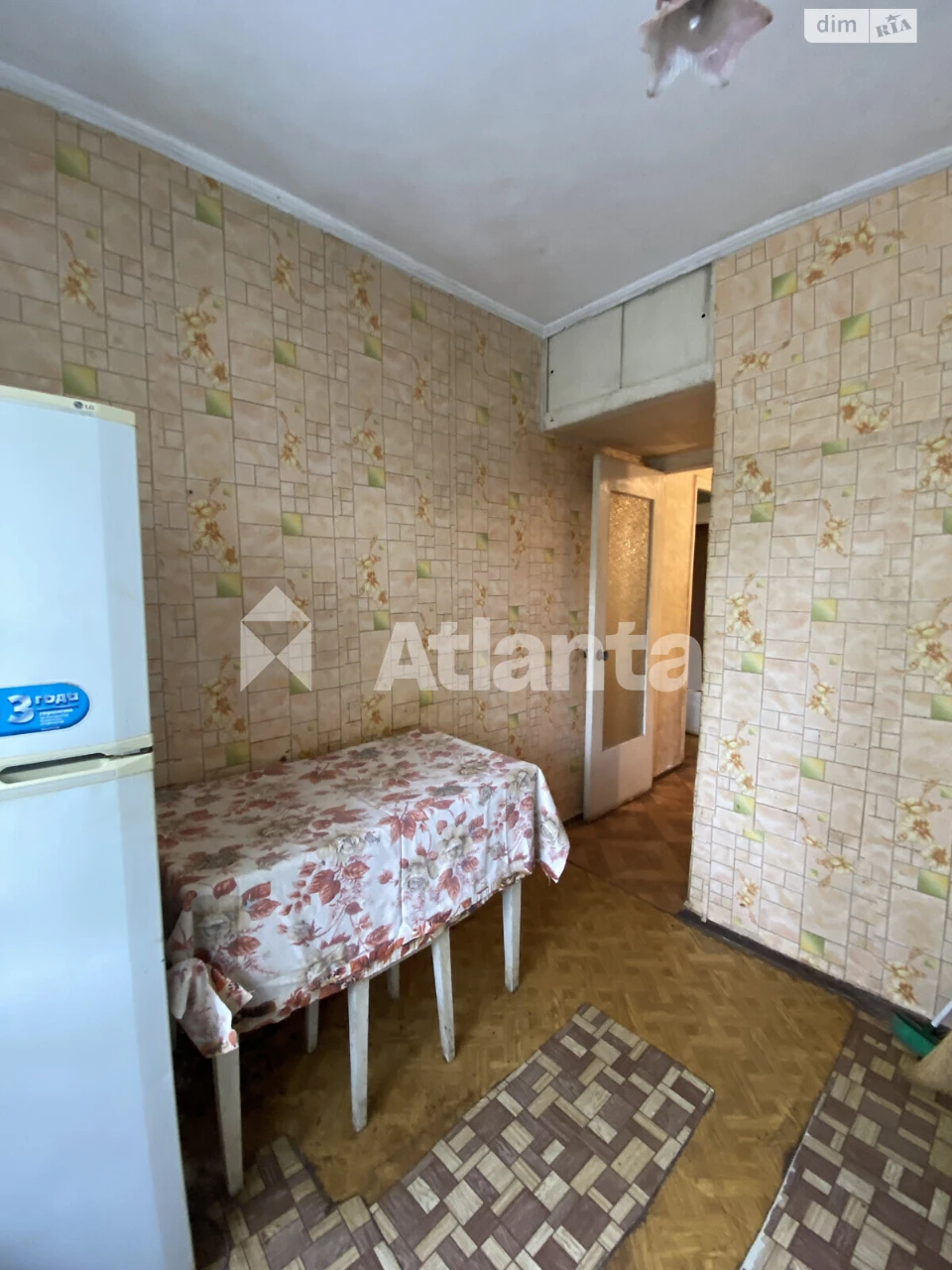 Продаж Квартира Черемушки