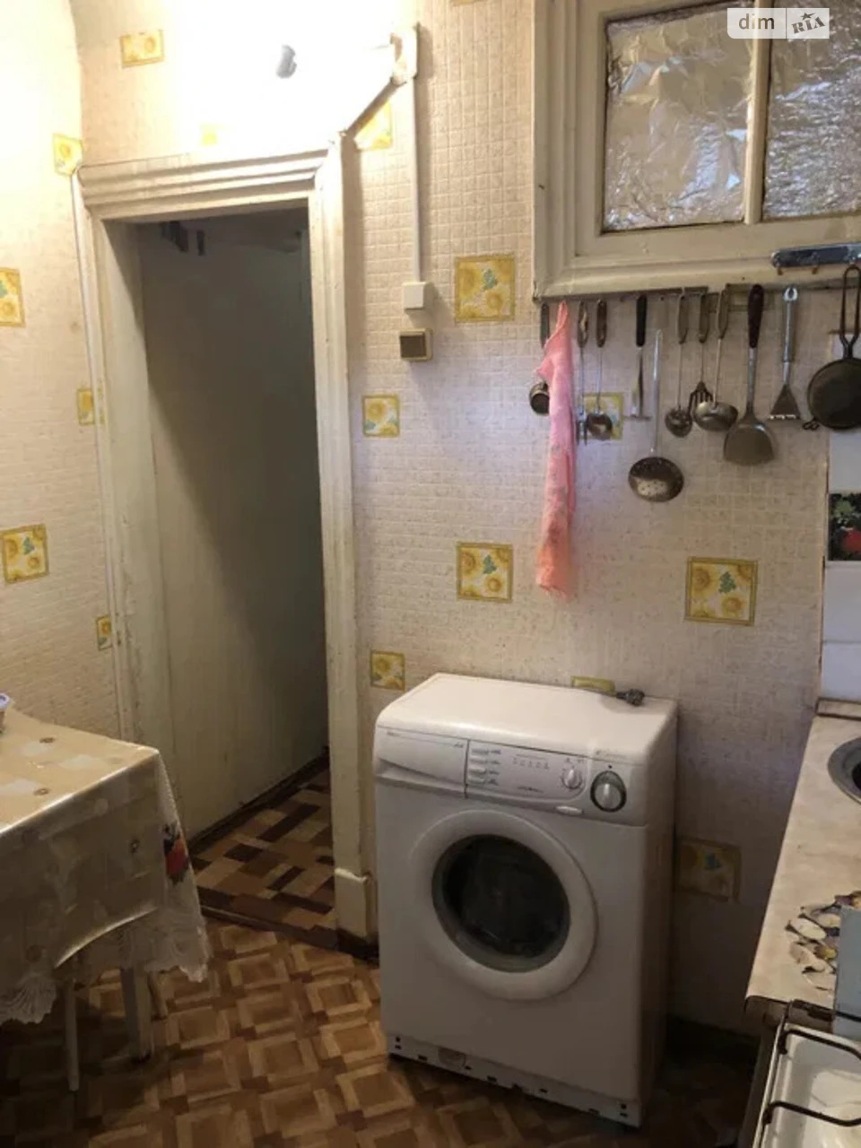 Продаж Квартира Павло-Кічкас