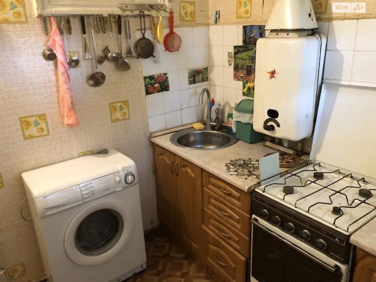 Продаж Квартира Павло-Кічкас