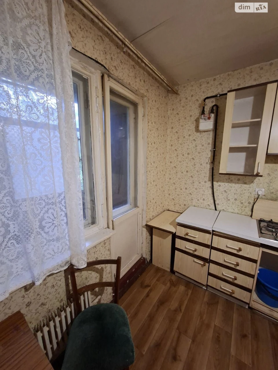 Продаж Квартира Соснова Гірка