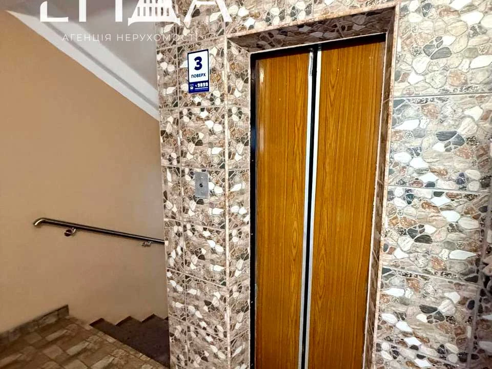 Квартира. Кропивницький, Академіка Тамма вул.