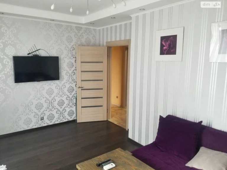Long-Term Rental Apartment in Bilychy