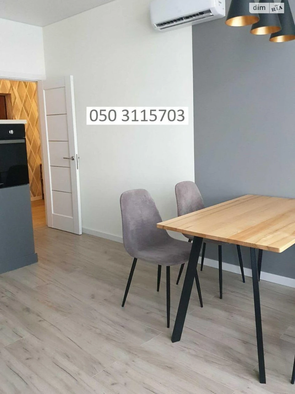 Long-Term Rental Apartment in Zhuliany