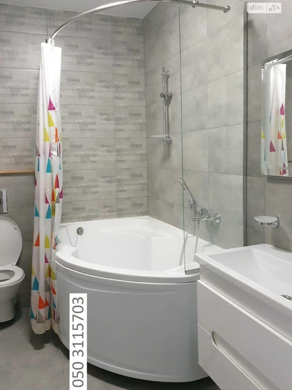 Long-Term Rental Apartment in Zhuliany