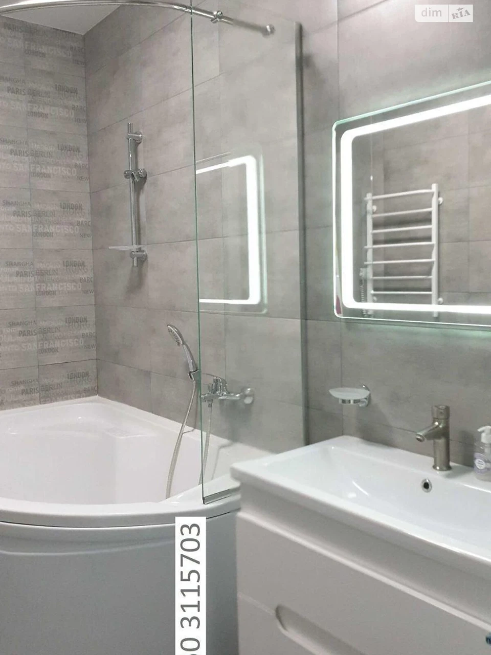 Long-Term Rental Apartment in Zhuliany