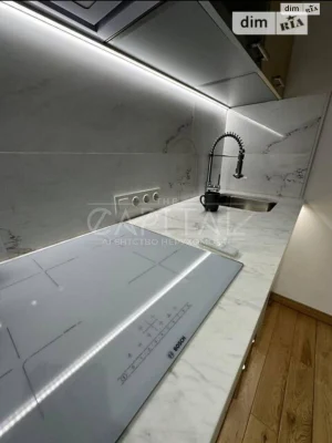 Apartment for Long-Term Rent