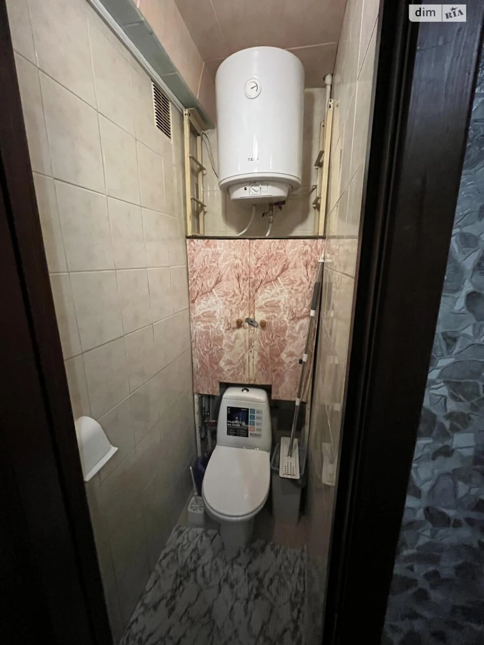 Довгострокова Оренда Квартири
вул. І. Дзюби, 2-а (Сім'ї Сосніних), Микільська Борщагівка