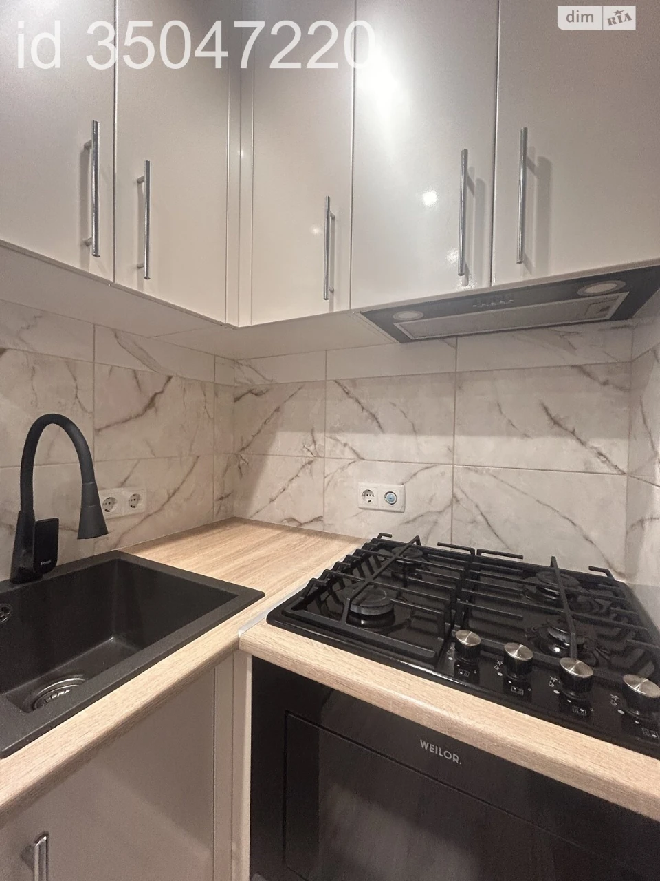 Long-Term Rental Apartment Shylyavka