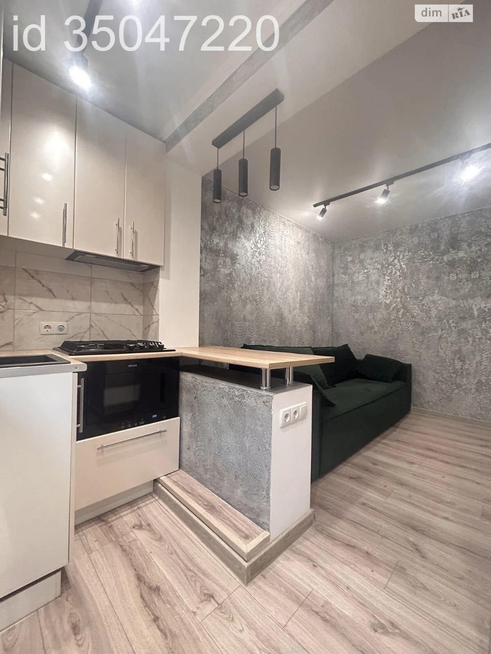 Long-Term Rental Apartment Shylyavka
