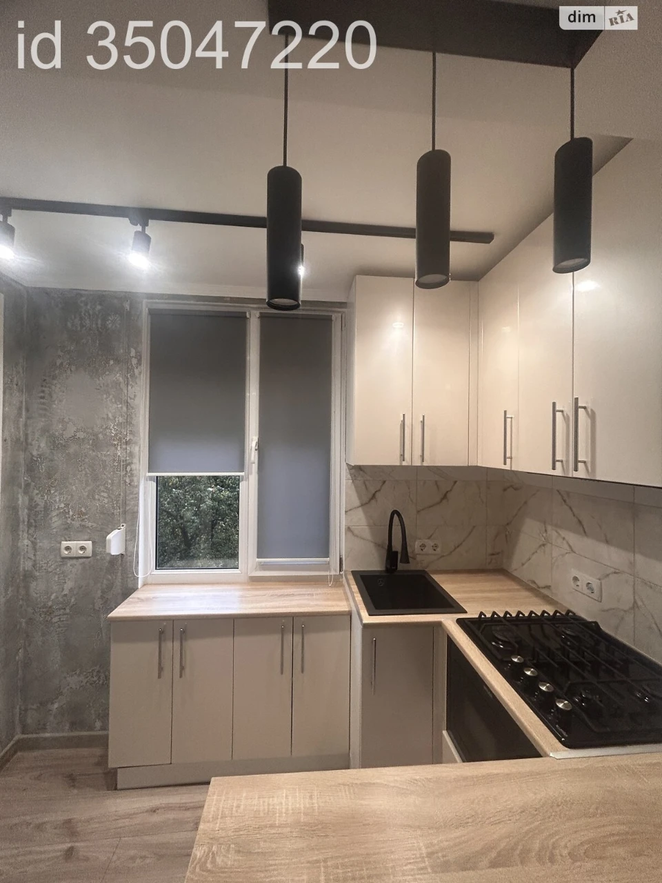 Long-Term Rental Apartment Shylyavka