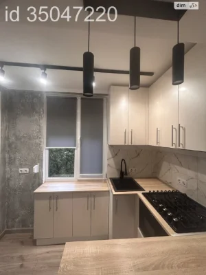 Long-Term Rental Apartment Shylyavka