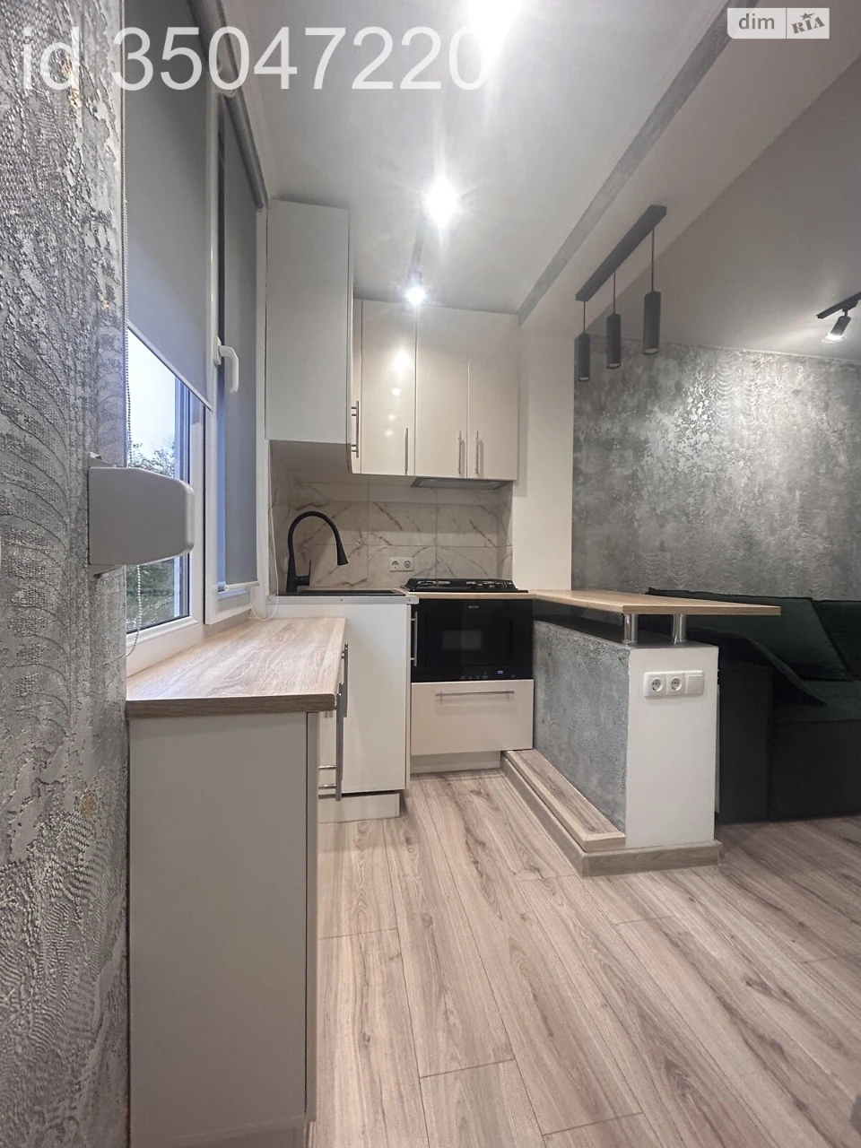 Long-Term Rental Apartment Shylyavka