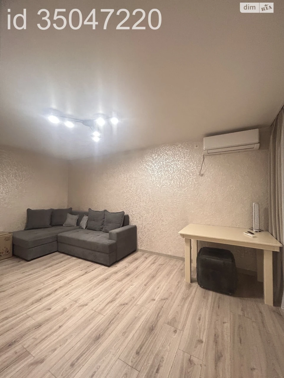 Long-Term Rental Apartment Shylyavka