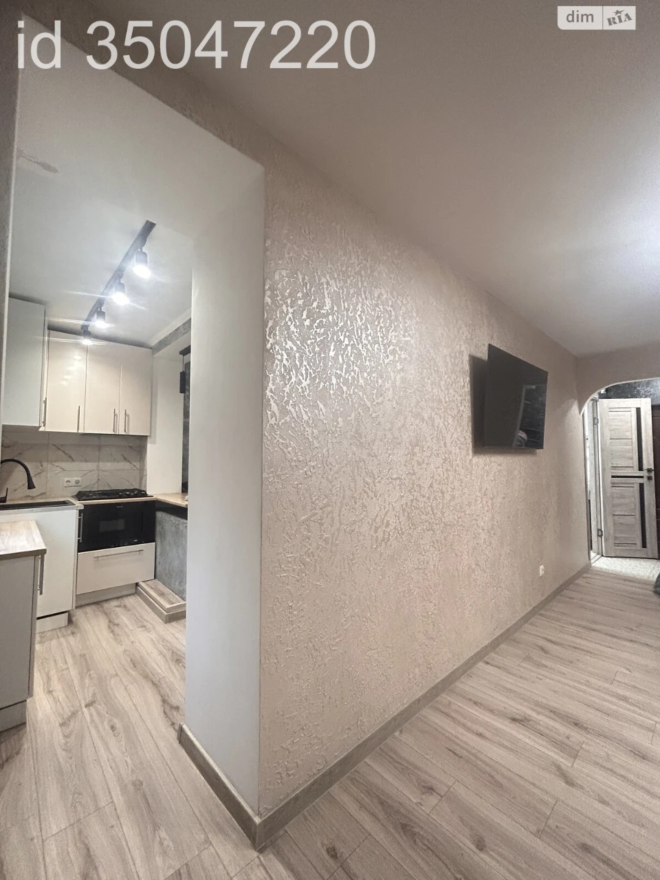Long-Term Rental Apartment Shylyavka