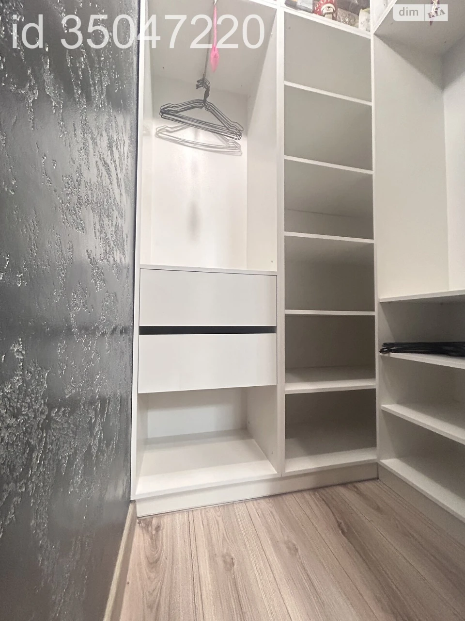 Long-Term Rental Apartment Shylyavka