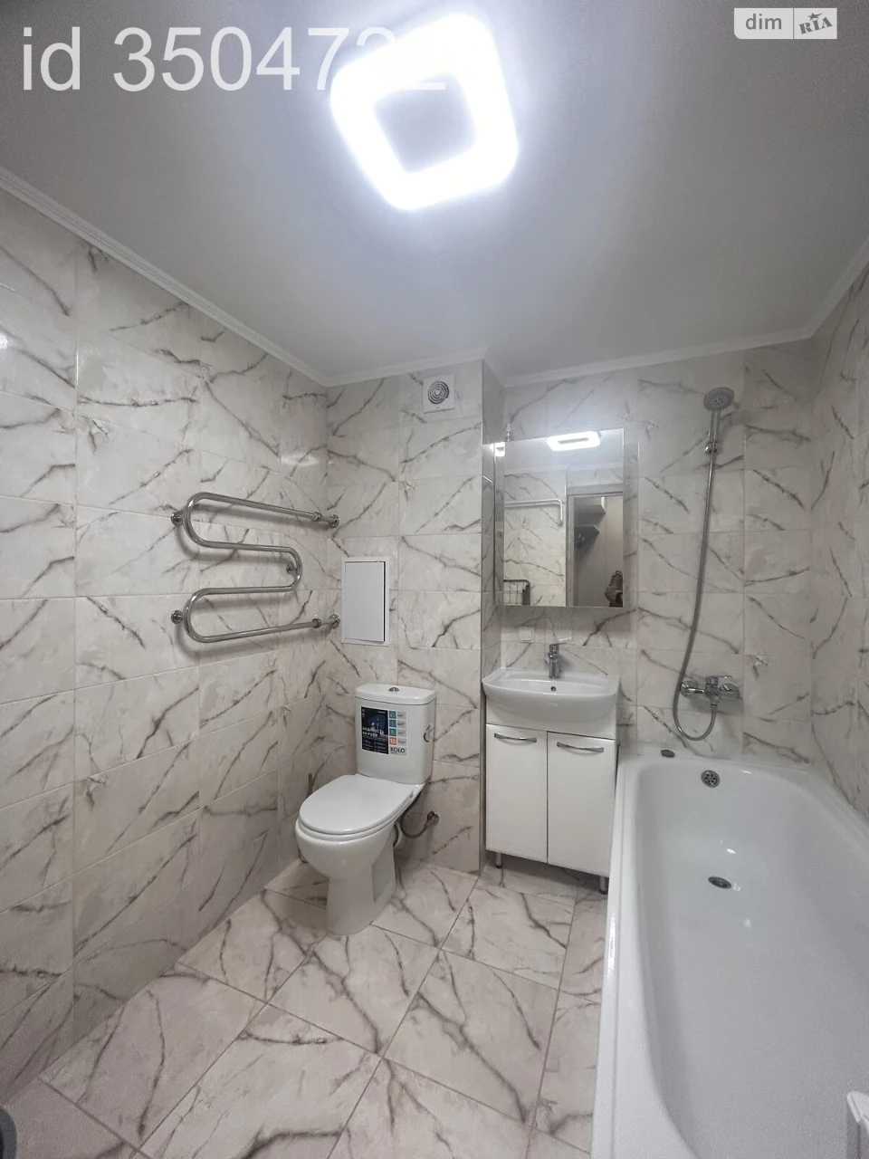 Long-Term Rental Apartment Shylyavka