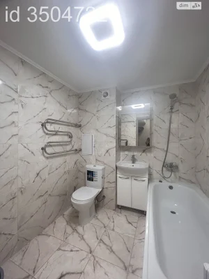 Long-Term Rental Apartment Shylyavka