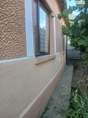 Продаж Дім Новий
