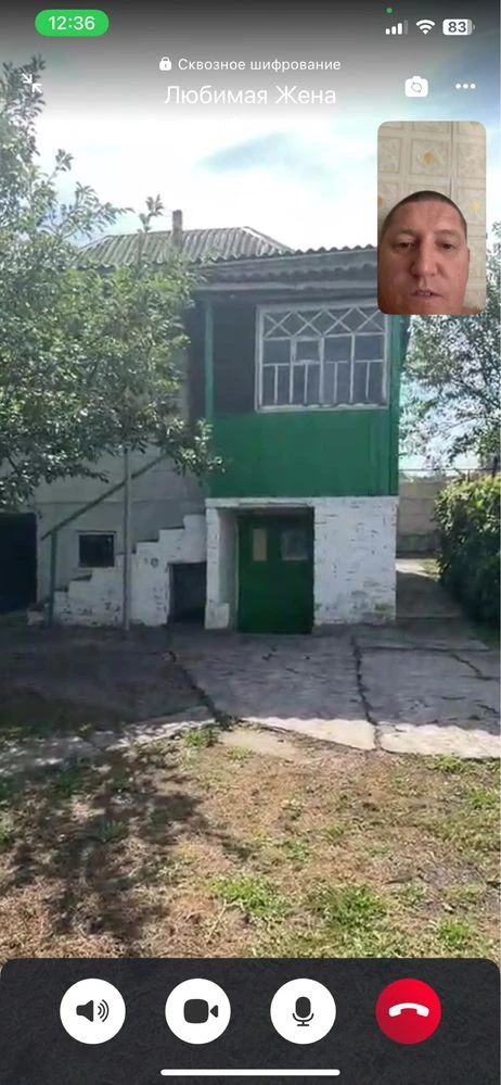 For Sale: House in Dyevka
