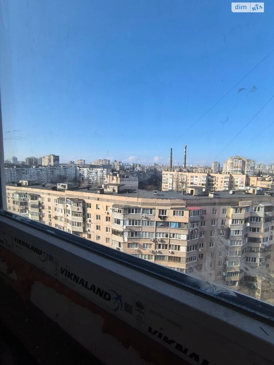 Продажа Квартира Южный