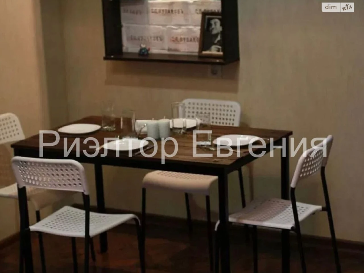 Long-Term Rental Apartment, Primorsky District