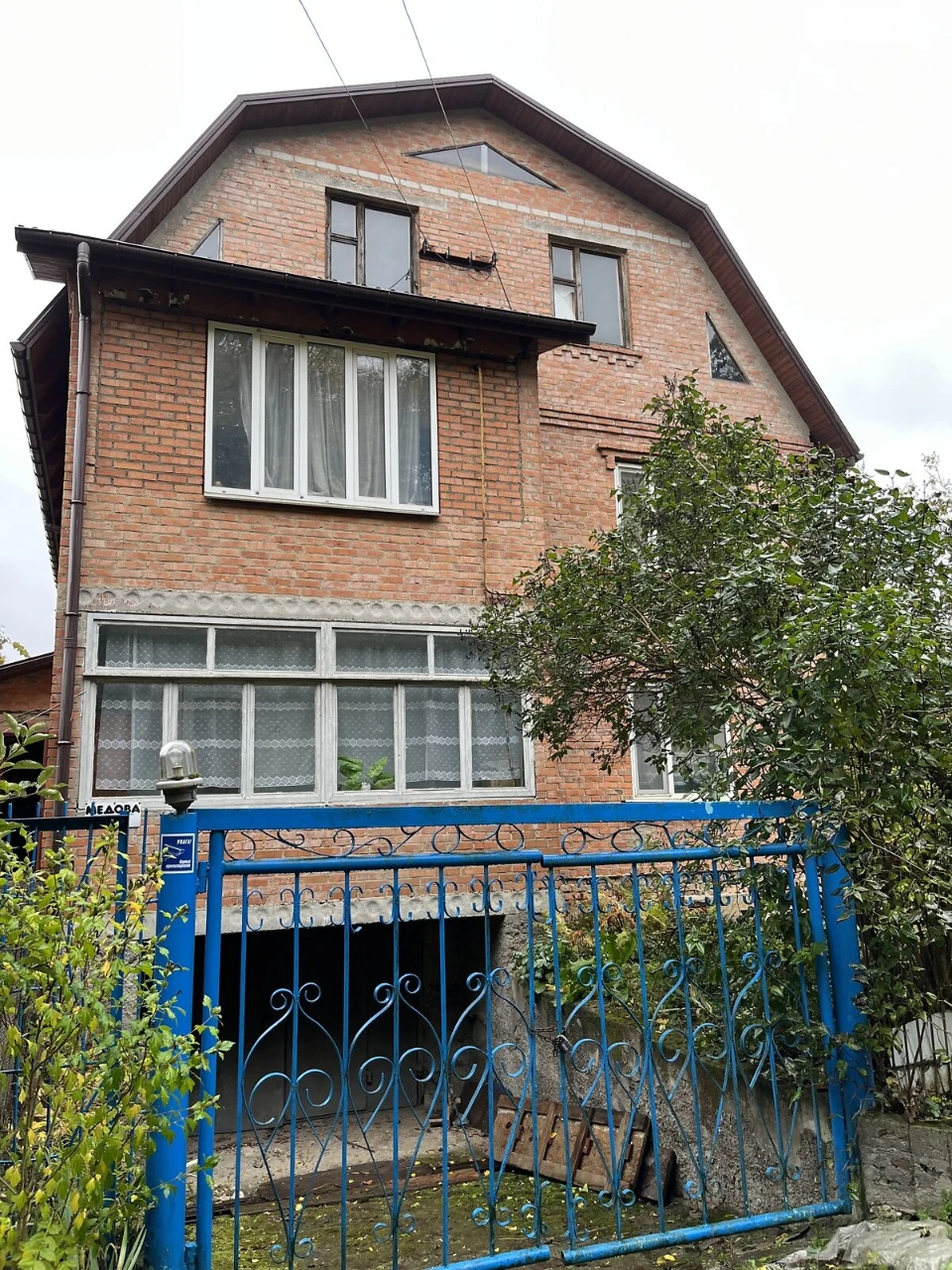 Sale House in Piatnichany