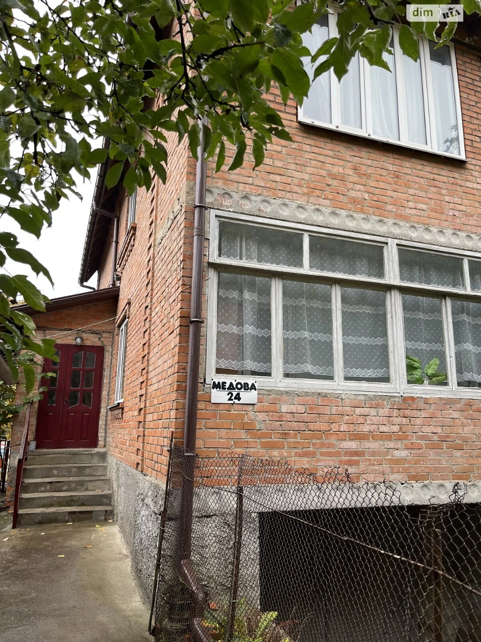 Sale House in Piatnichany