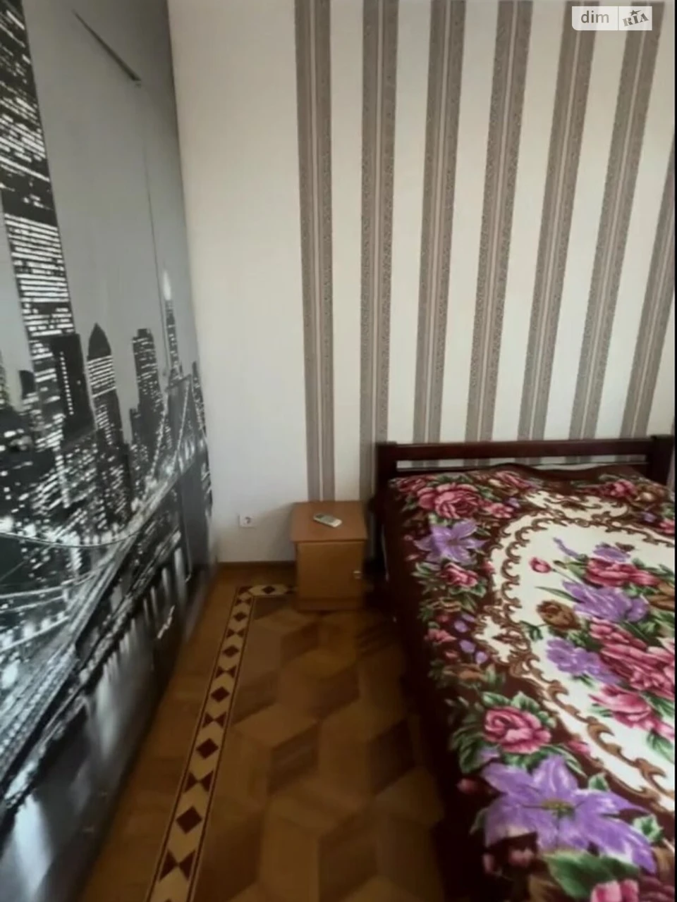Продажа квартиры Средний Фонтан.
