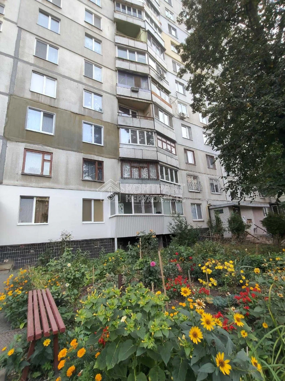 Продаж 2к квартири  Салтівка