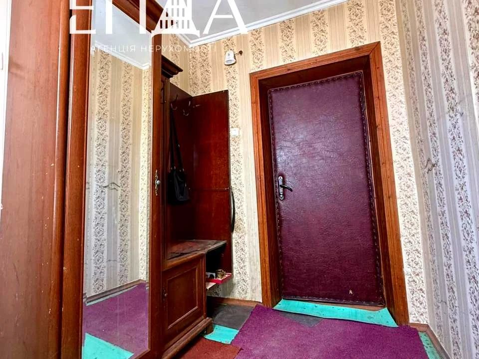 Квартира. Кропивницький, вулиця Героїв-земляків.