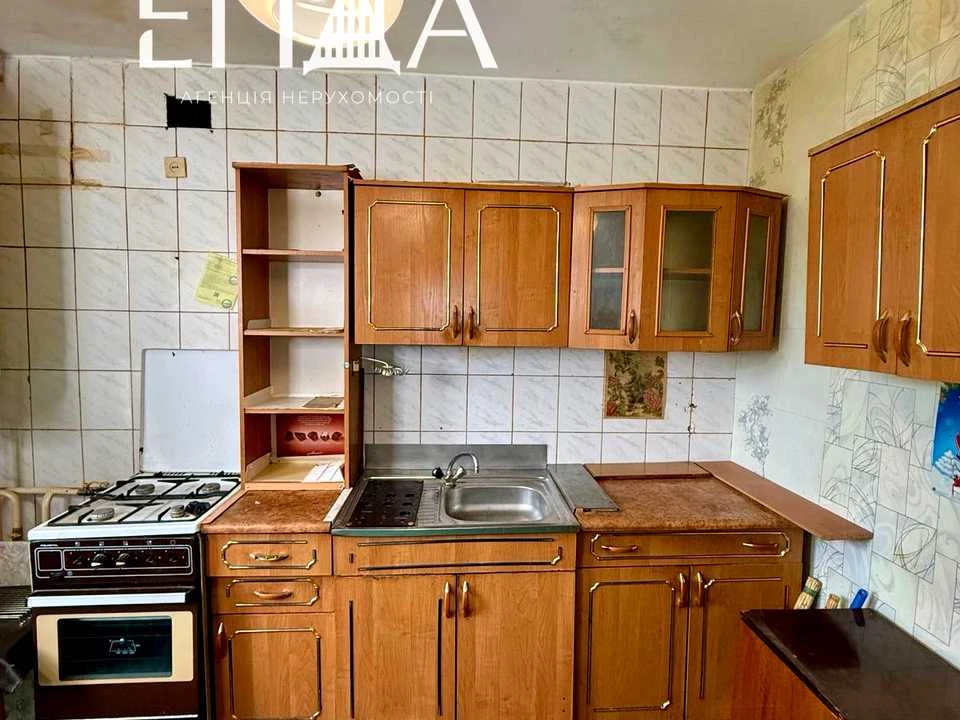 Квартира. Кропивницький, вулиця Героїв-земляків.
