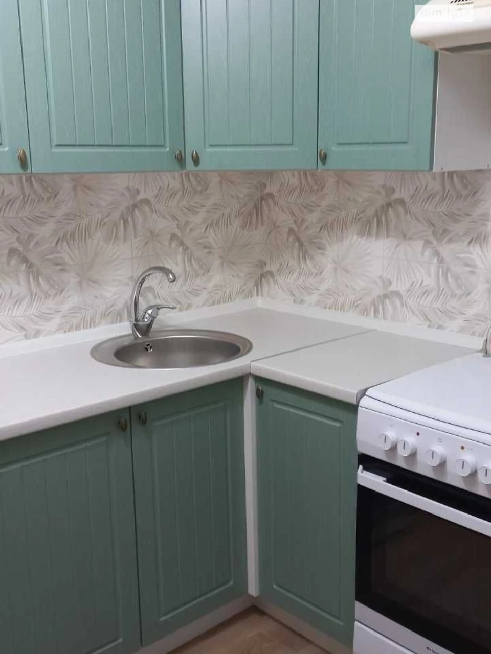 Long-Term Rental Apartment, Obol'