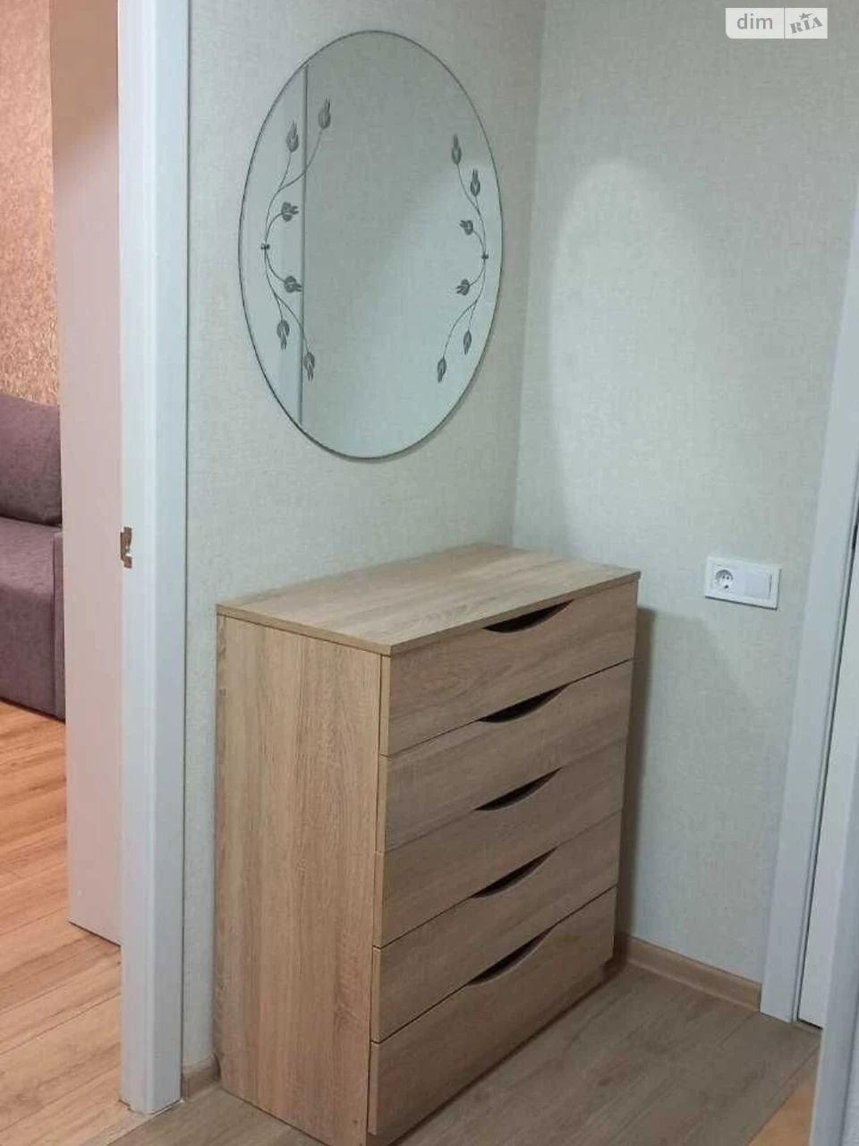 Long-Term Rental Apartment, Obol'