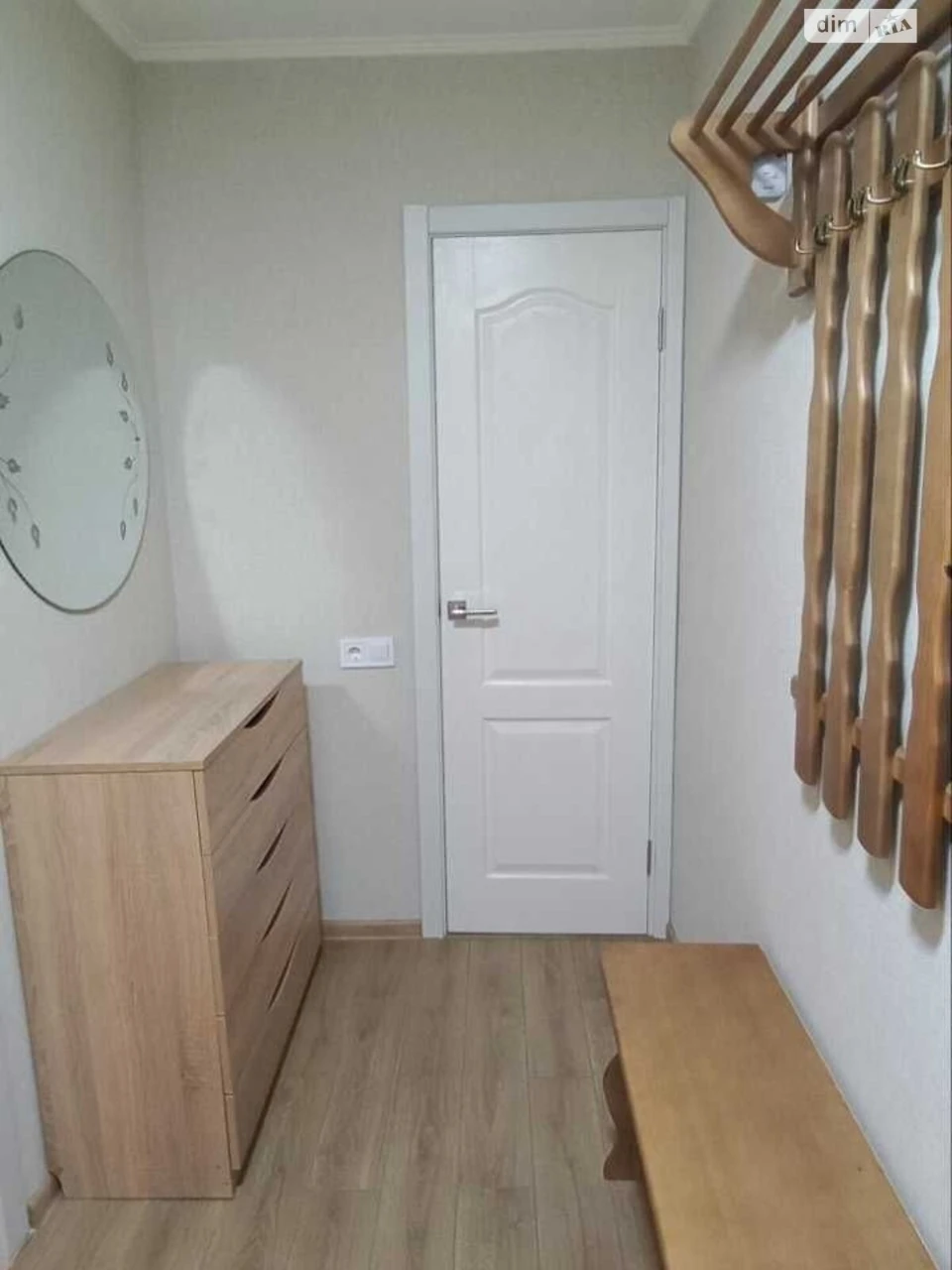 Long-Term Rental Apartment, Obol'