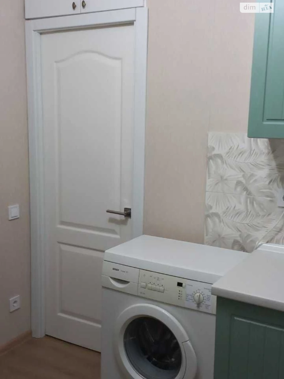Long-Term Rental Apartment, Obol'