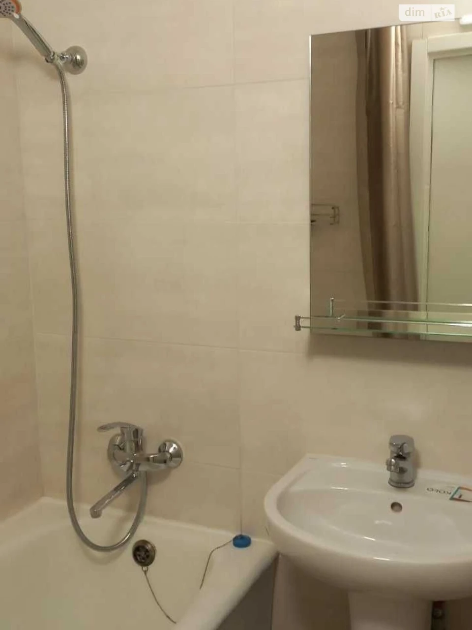 Long-Term Rental Apartment, Obol'