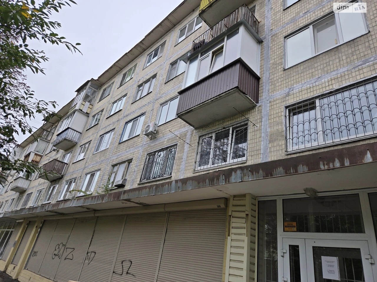 Long-Term Rental Apartment Nikvi