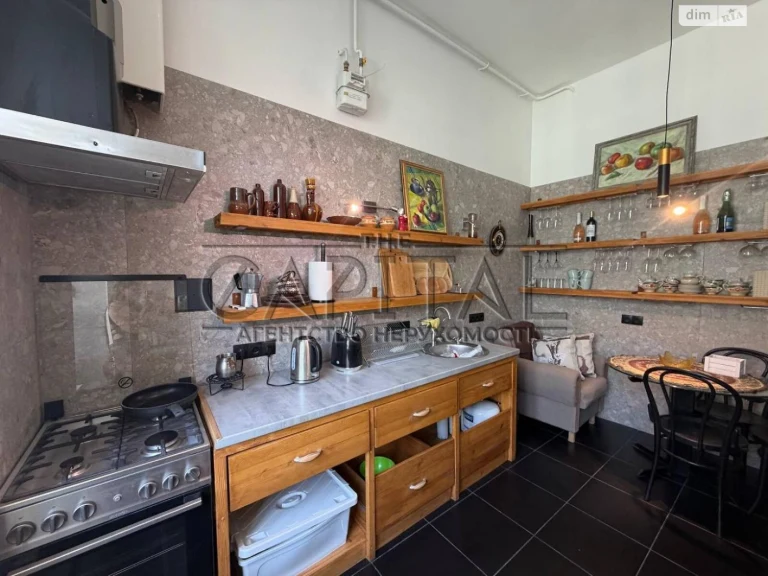 Long-Term Rental Apartment