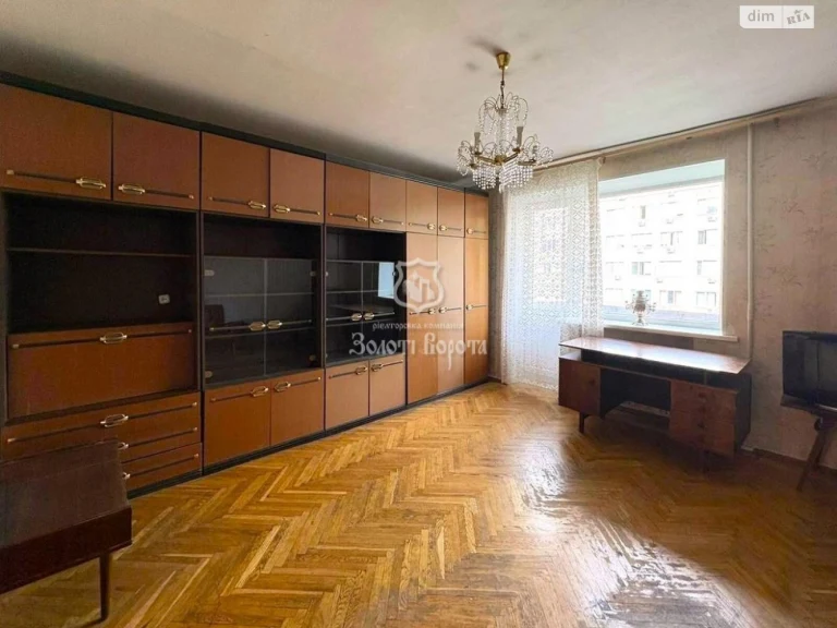 Apartment for Sale in Pecersky District