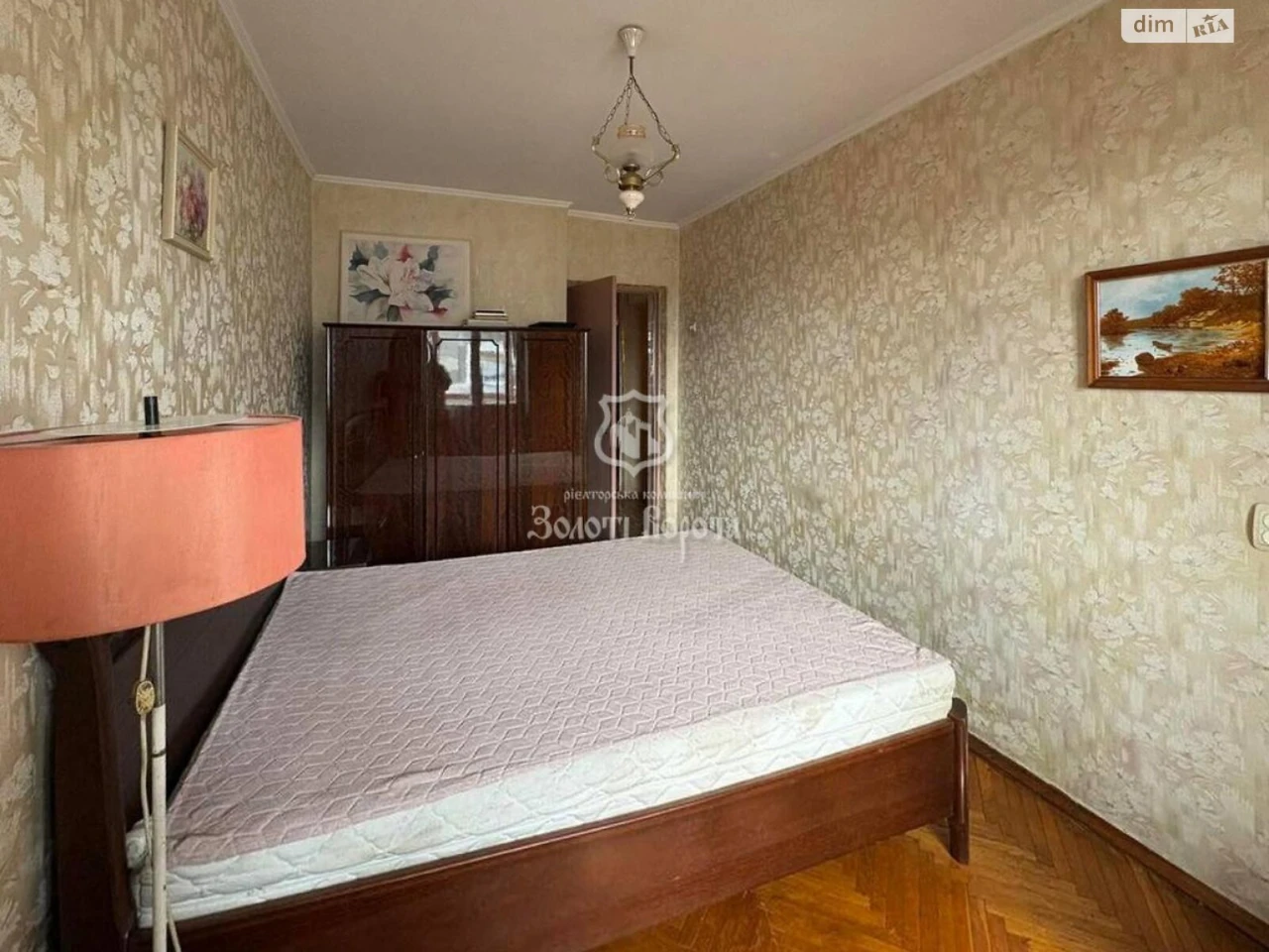 Продаж Квартира Печерський