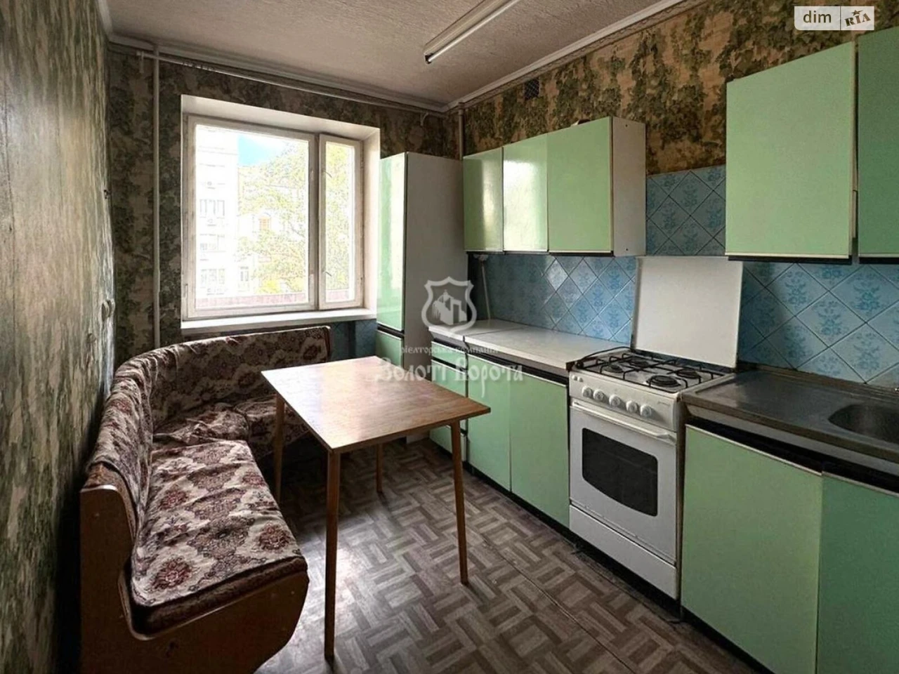 Продаж Квартира Печерський
