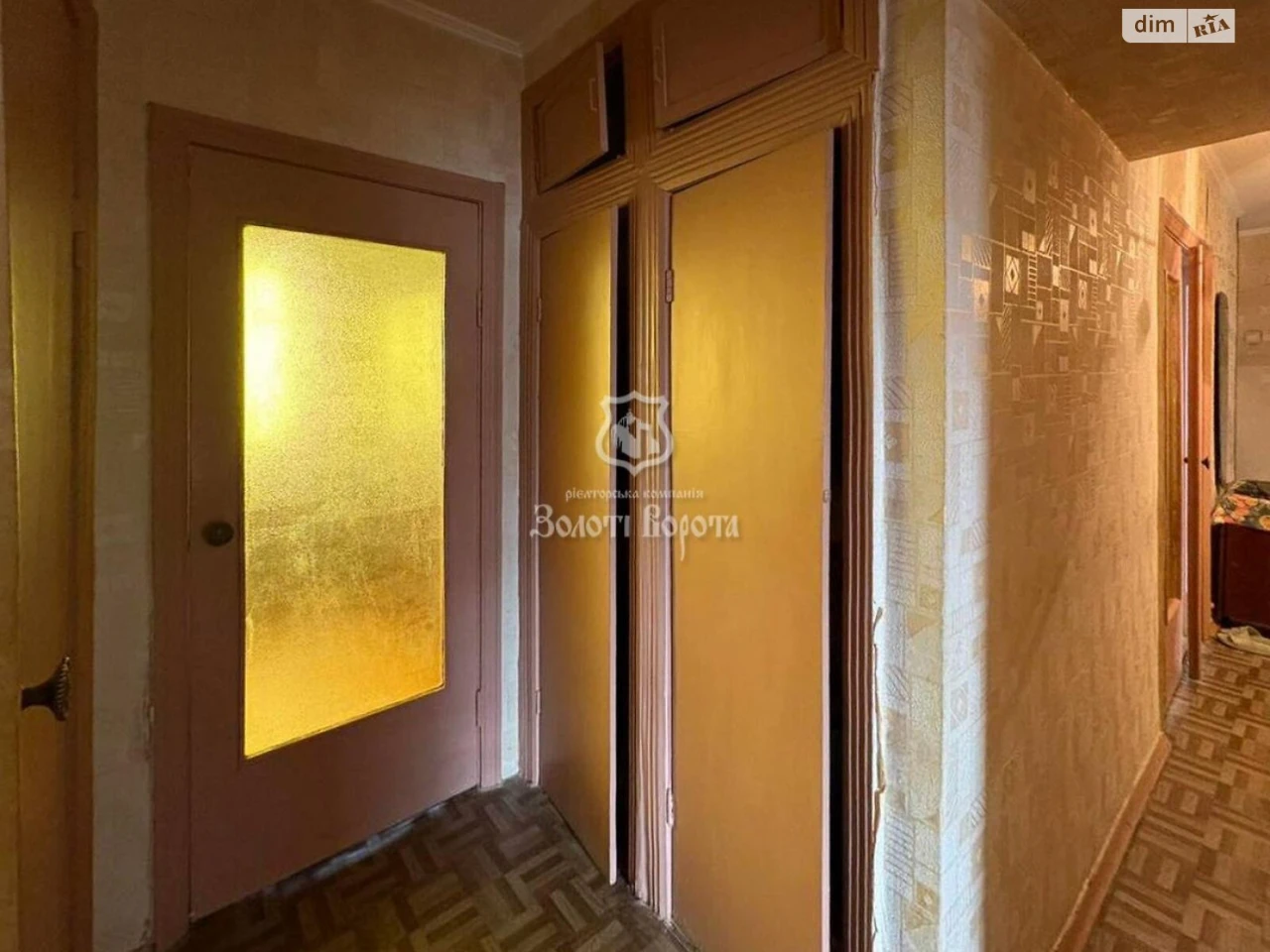 Продаж Квартира Печерський