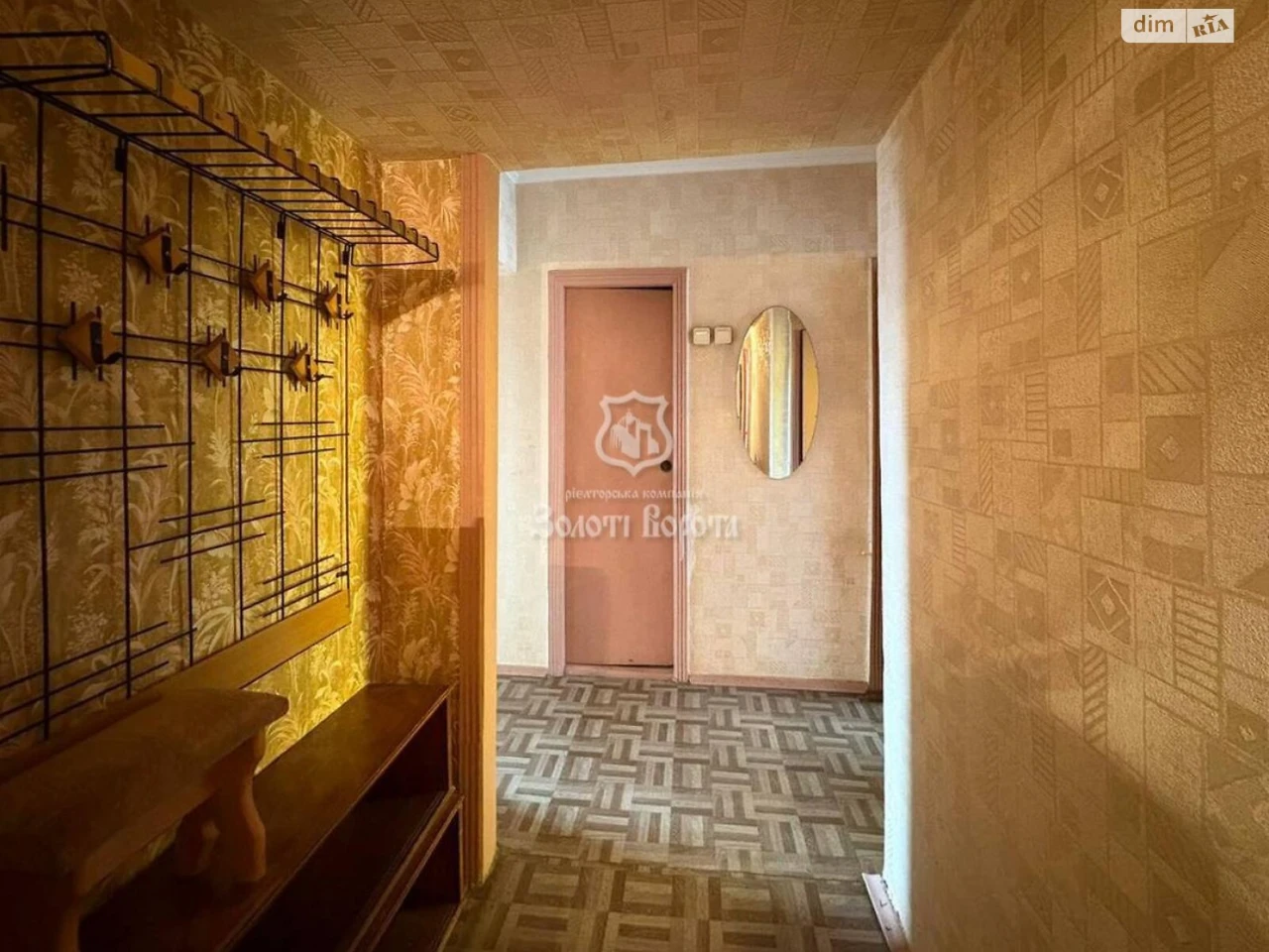 Продаж Квартира Печерський